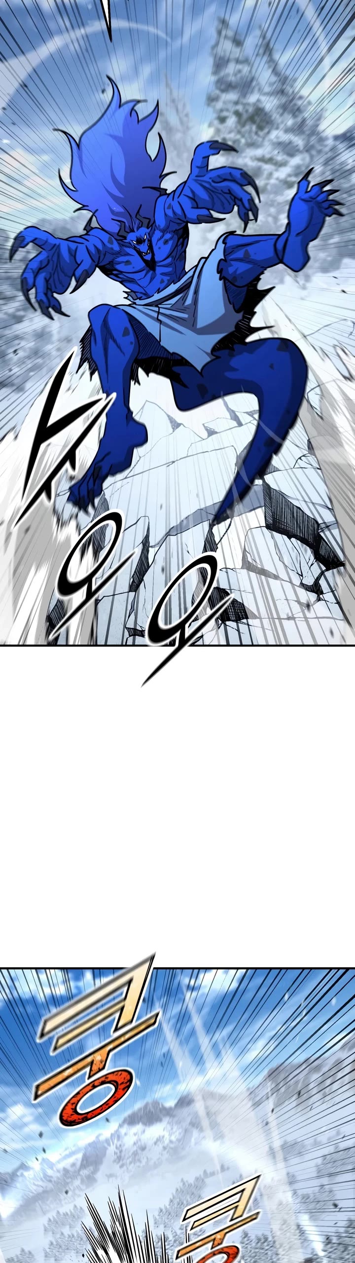 Standard of Reincarnation Chapter 189 page 34 - Chapter 189