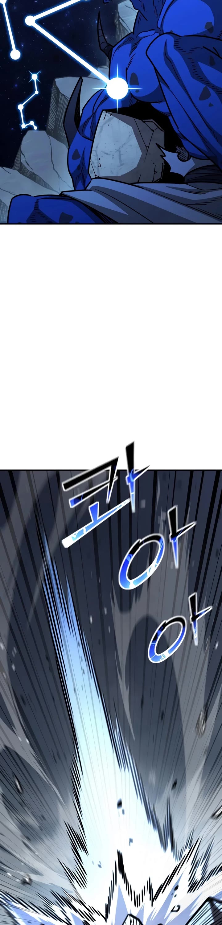 Standard of Reincarnation Chapter 189 page 53 - Chapter 189