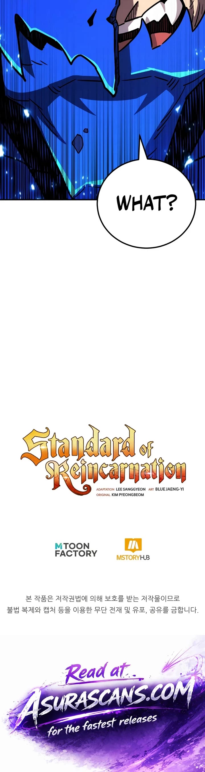 Standard of Reincarnation Chapter 189 page 58 - Chapter 189