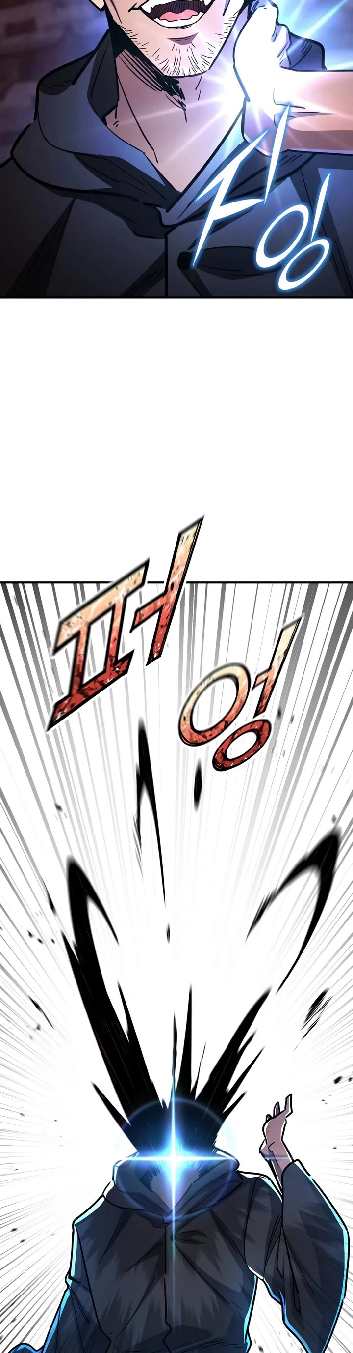 Standard of Reincarnation Chapter 189 page 9 - Chapter 189
