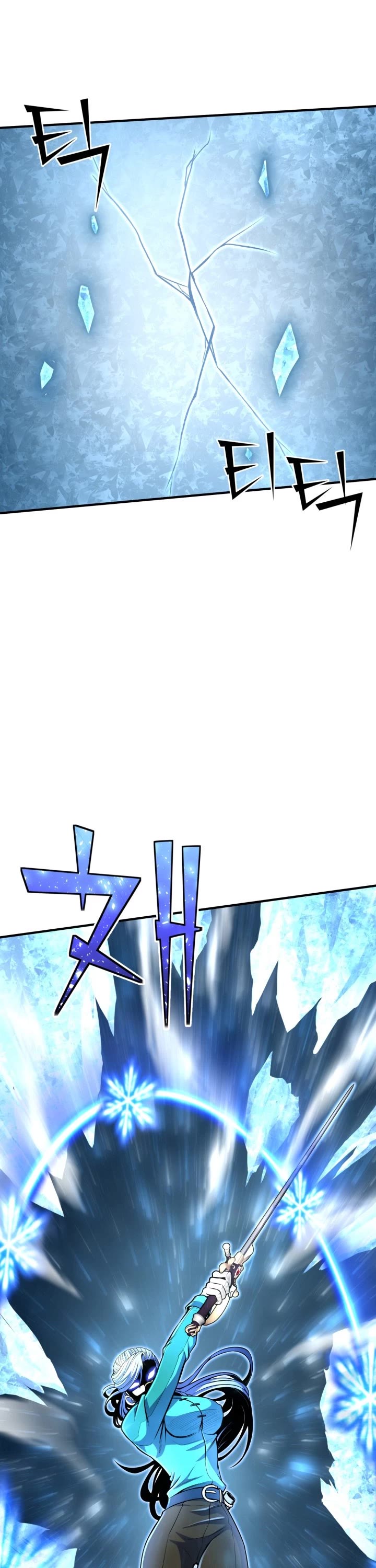 Standard of Reincarnation Chapter 19 page 14 - Chapter 19