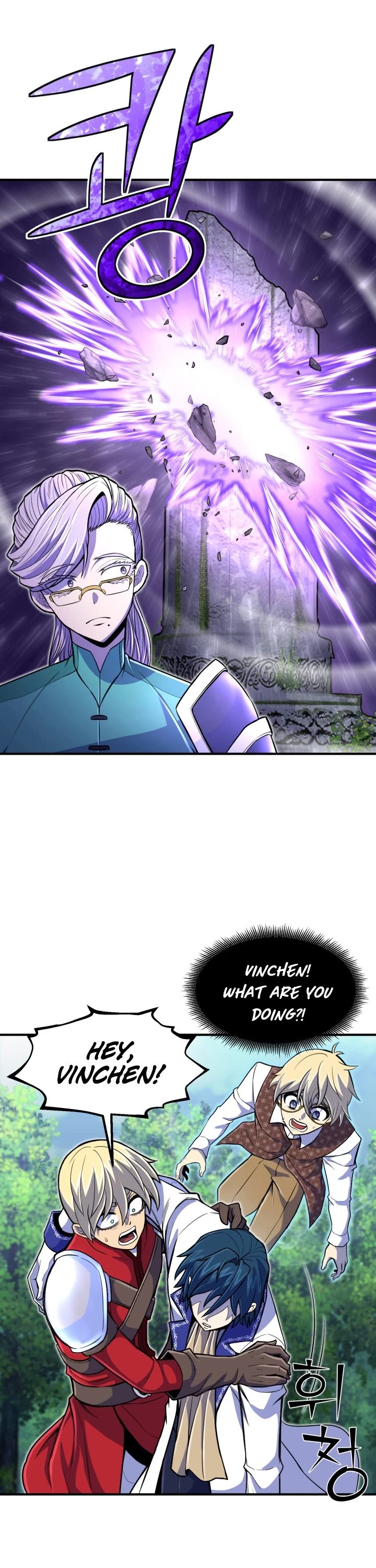 Standard of Reincarnation Chapter 19 page 18 - Chapter 19