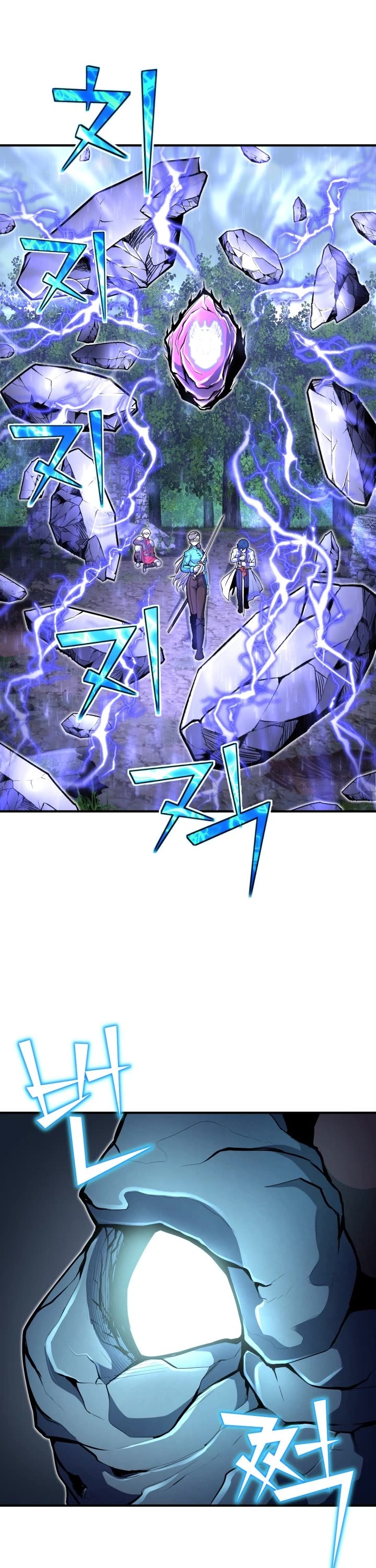 Standard of Reincarnation Chapter 19 page 2 - Chapter 19