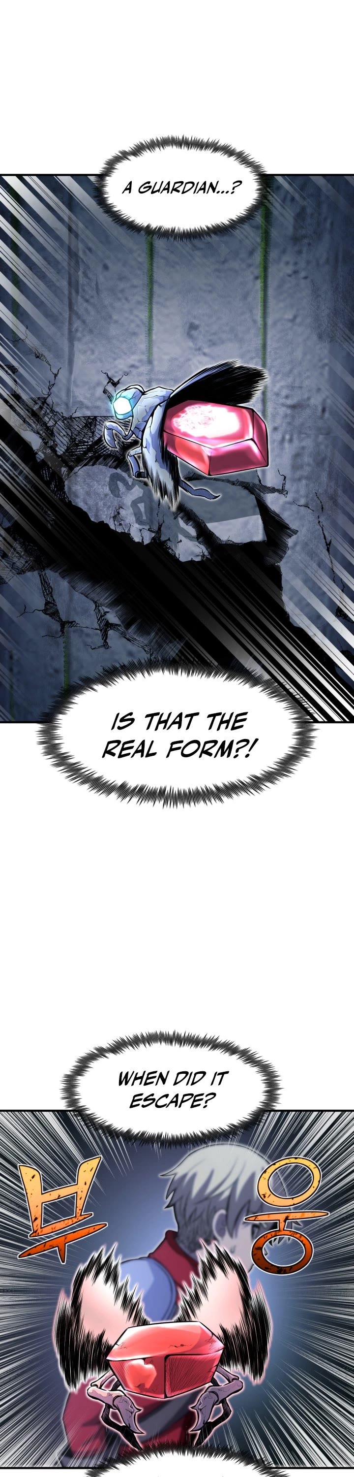 Standard of Reincarnation Chapter 19 page 20 - Chapter 19