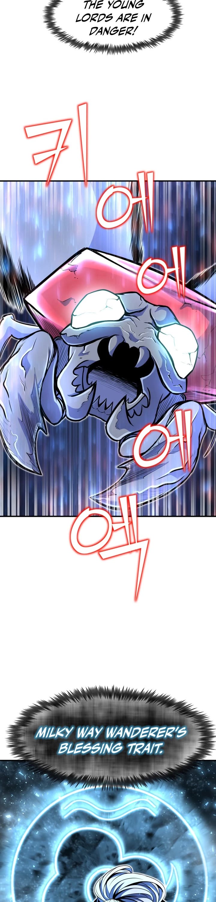Standard of Reincarnation Chapter 19 page 21 - Chapter 19