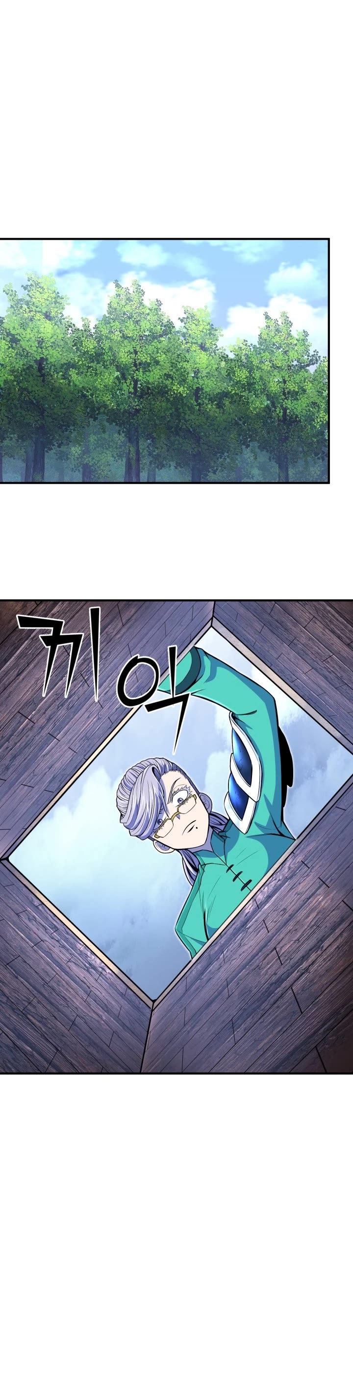 Standard of Reincarnation Chapter 19 page 28 - Chapter 19