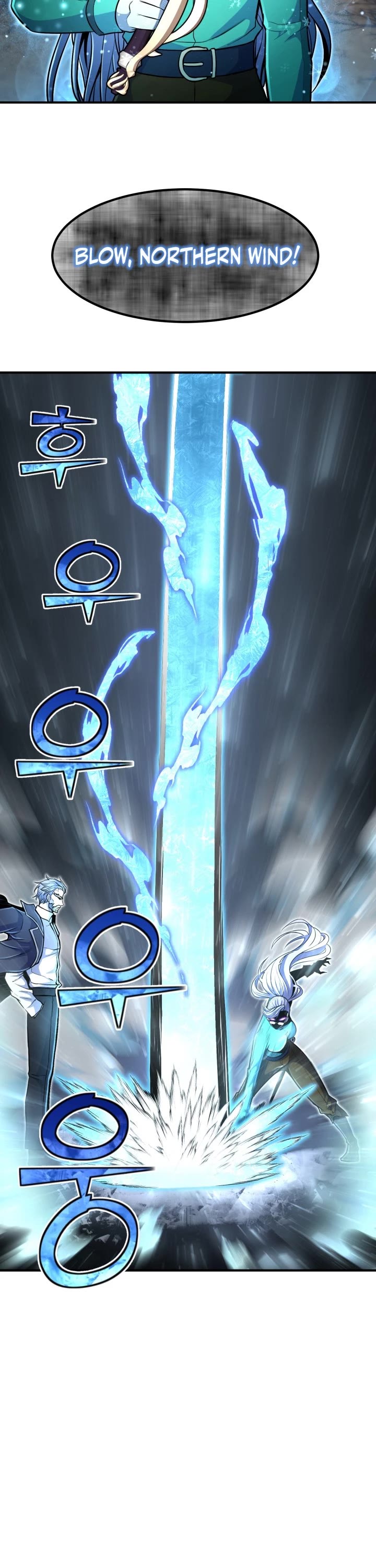 Standard of Reincarnation Chapter 19 page 44 - Chapter 19