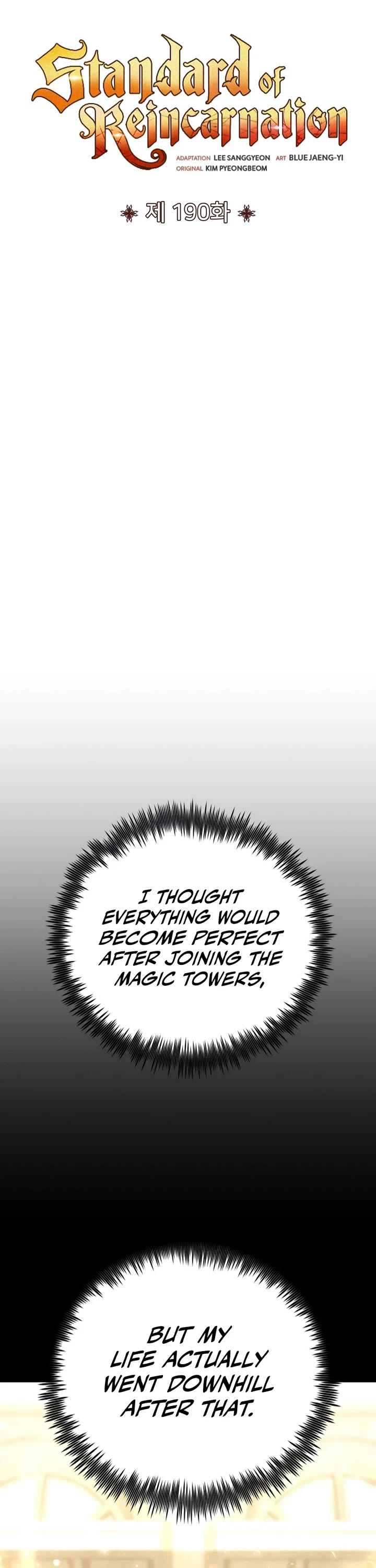 Standard of Reincarnation Chapter 190 page 8 - Chapter 190