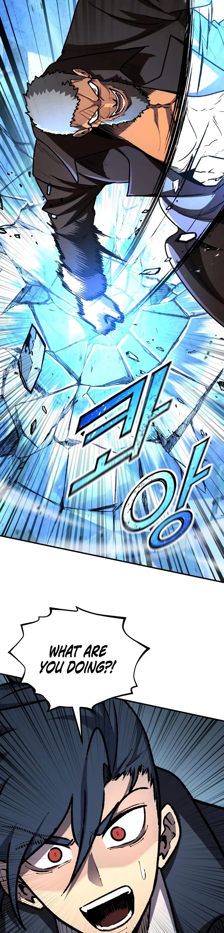Standard of Reincarnation Chapter 191 page 18 - Chapter 191
