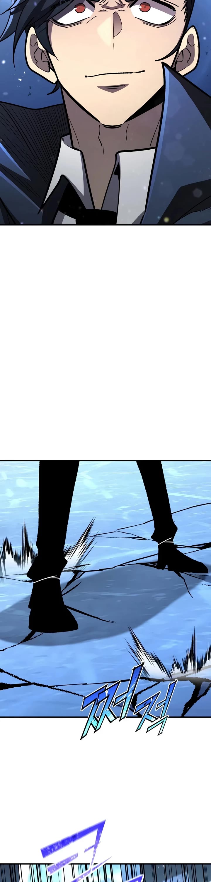 Standard of Reincarnation Chapter 191 page 22 - Chapter 191