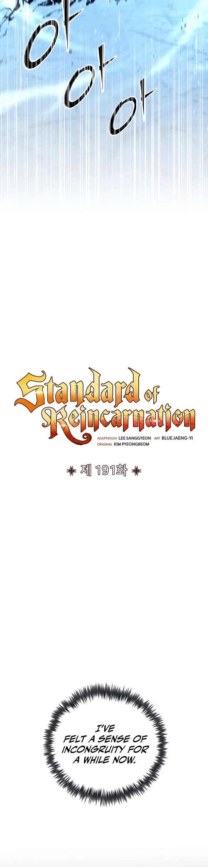 Standard of Reincarnation Chapter 191 page 25 - Chapter 191