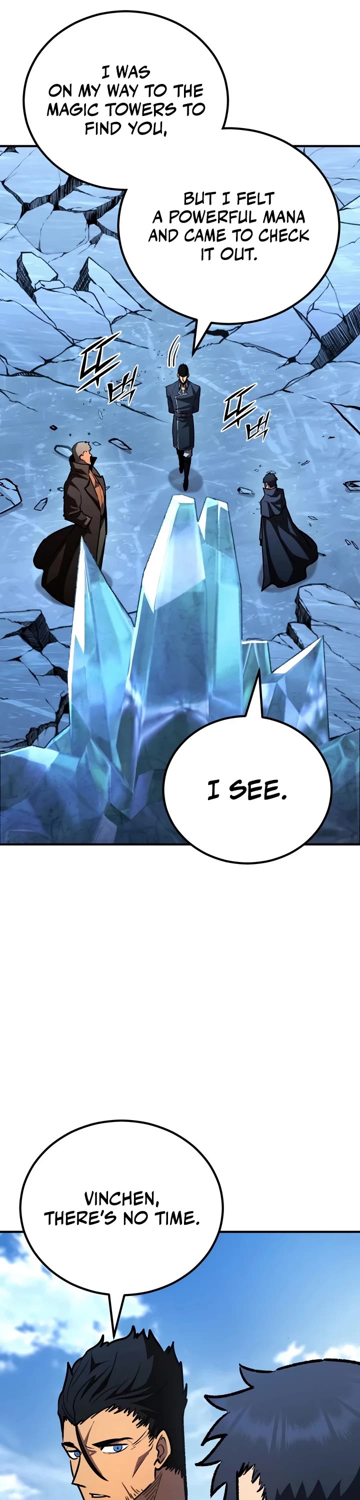 Standard of Reincarnation Chapter 191 page 6 - Chapter 191