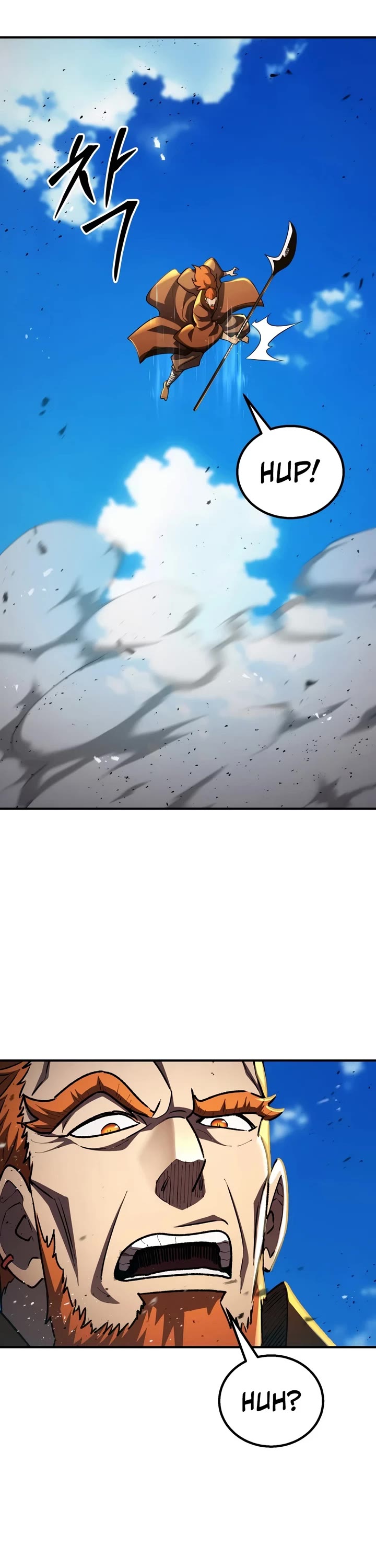 Standard of Reincarnation Chapter 193 page 18 - Chapter 193