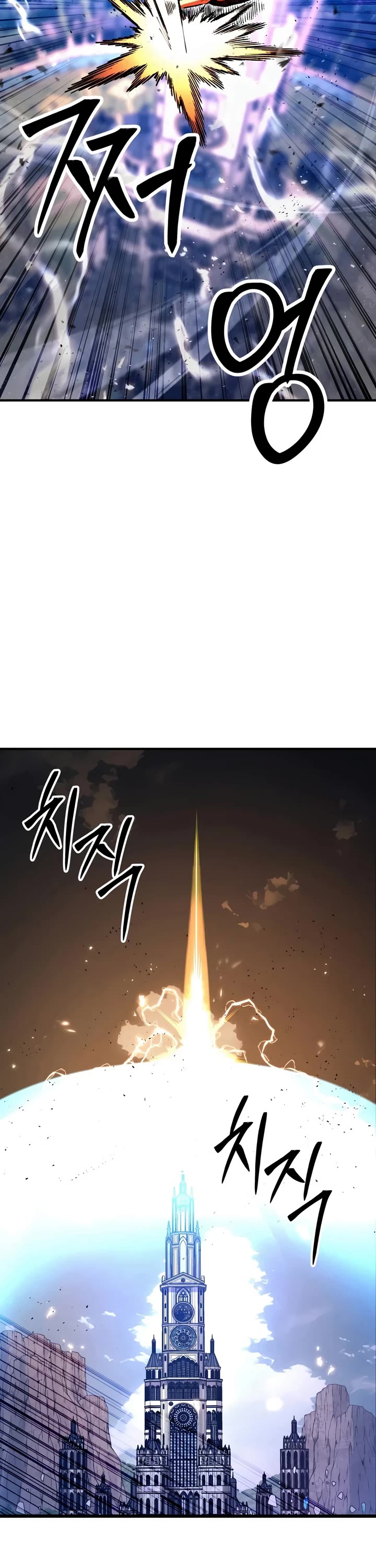 Standard of Reincarnation Chapter 193 page 28 - Chapter 193