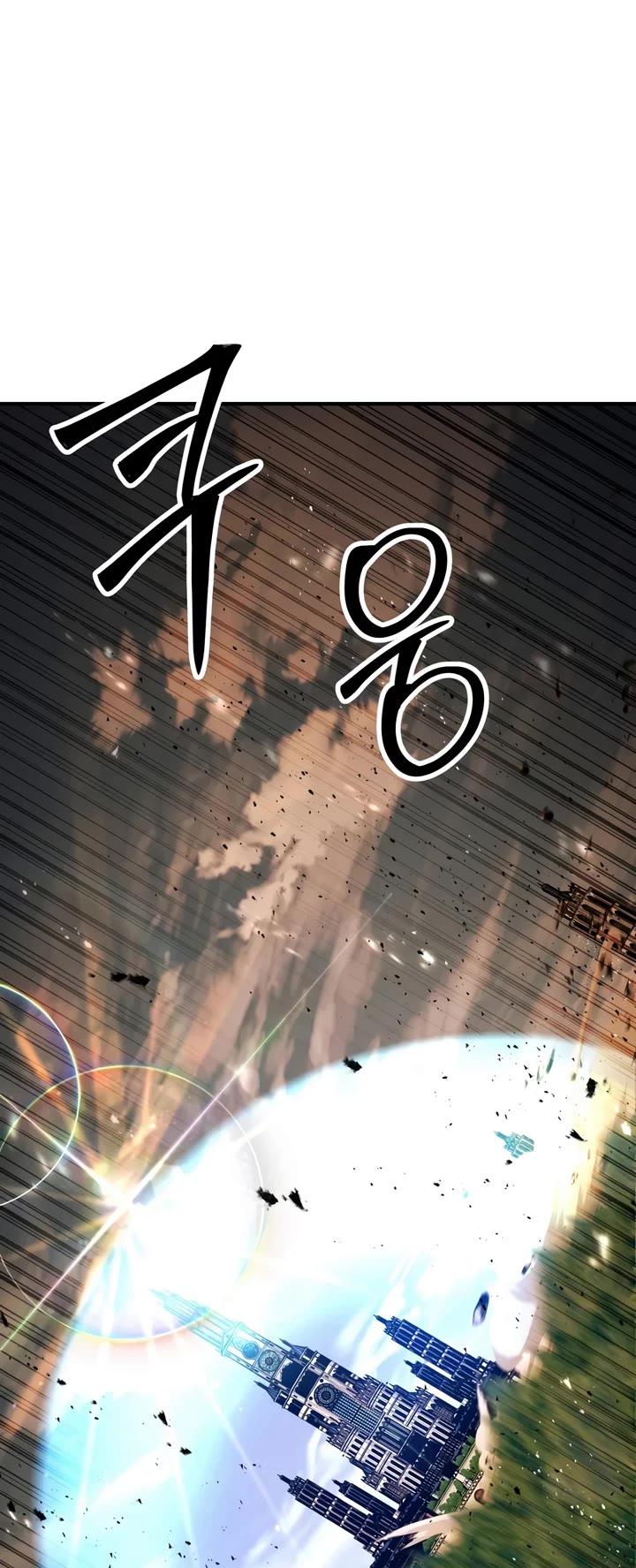 Standard of Reincarnation Chapter 193 page 29 - Chapter 193