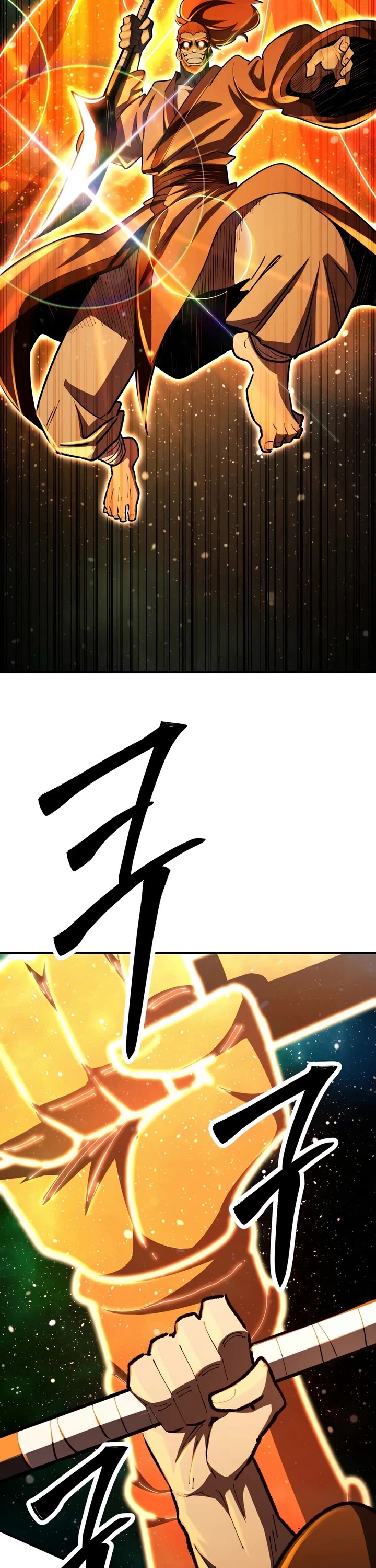 Standard of Reincarnation Chapter 193 page 3 - Chapter 193
