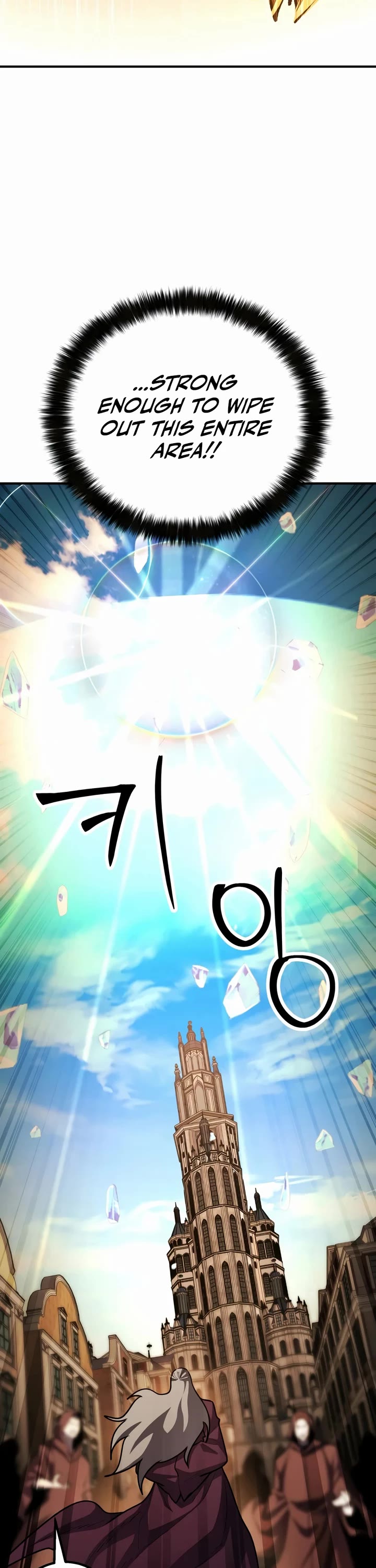Standard of Reincarnation Chapter 193 page 38 - Chapter 193