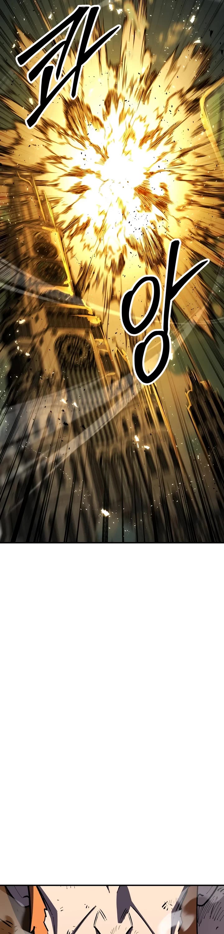 Standard of Reincarnation Chapter 193 page 52 - Chapter 193