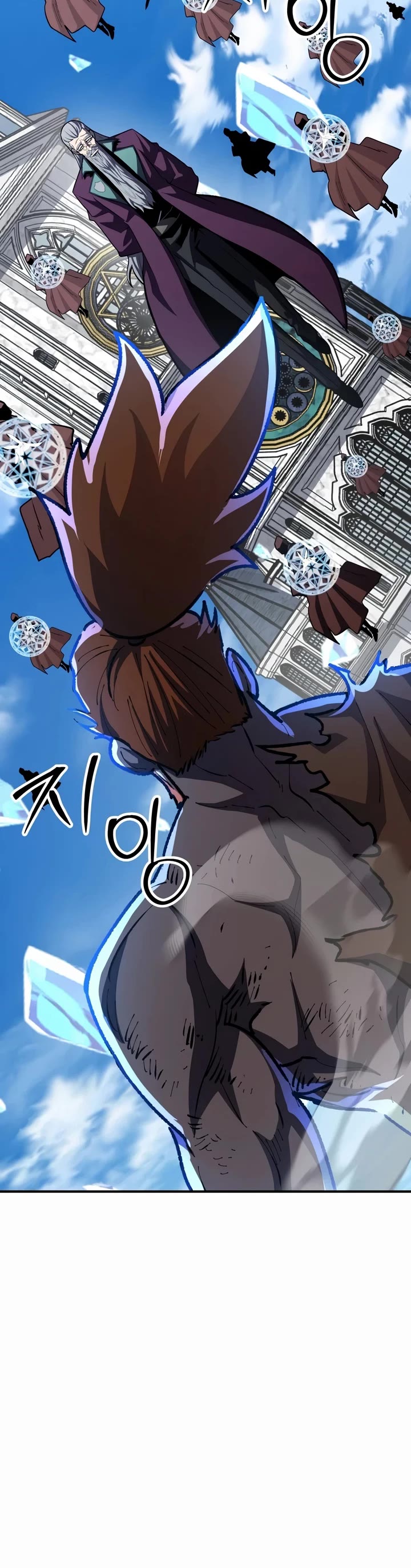 Standard of Reincarnation Chapter 193 page 55 - Chapter 193