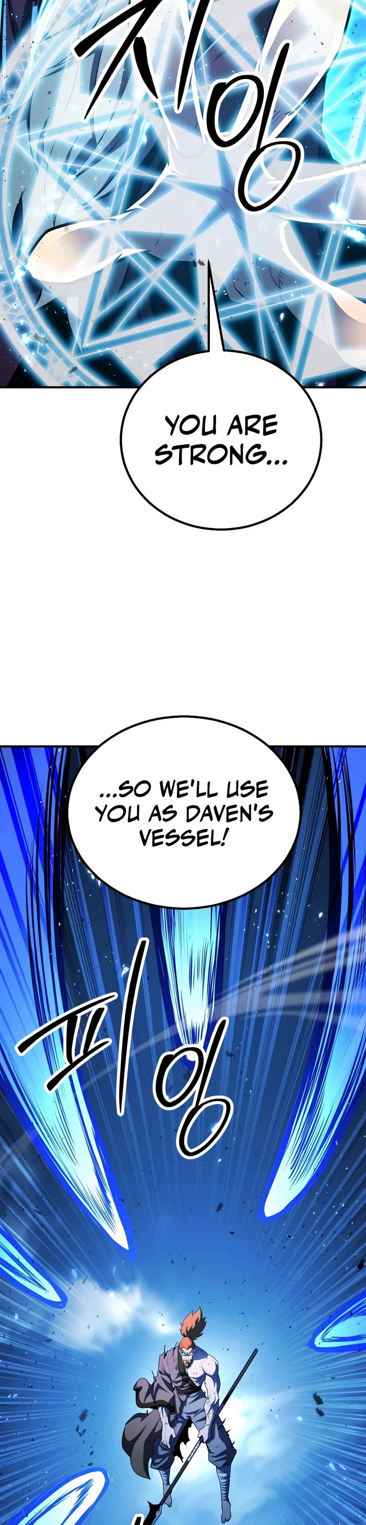 Standard of Reincarnation Chapter 193 page 57 - Chapter 193