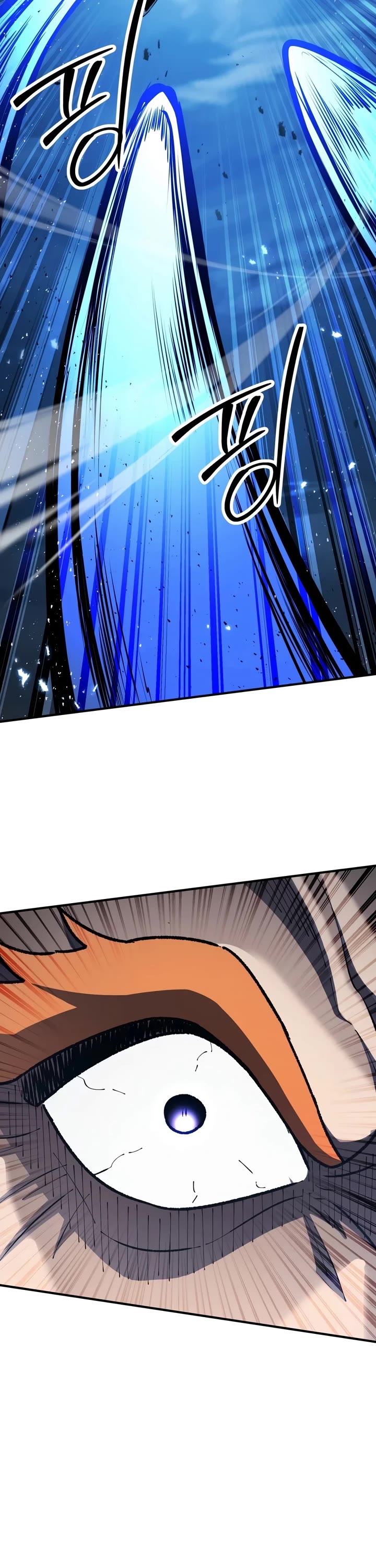 Standard of Reincarnation Chapter 193 page 58 - Chapter 193