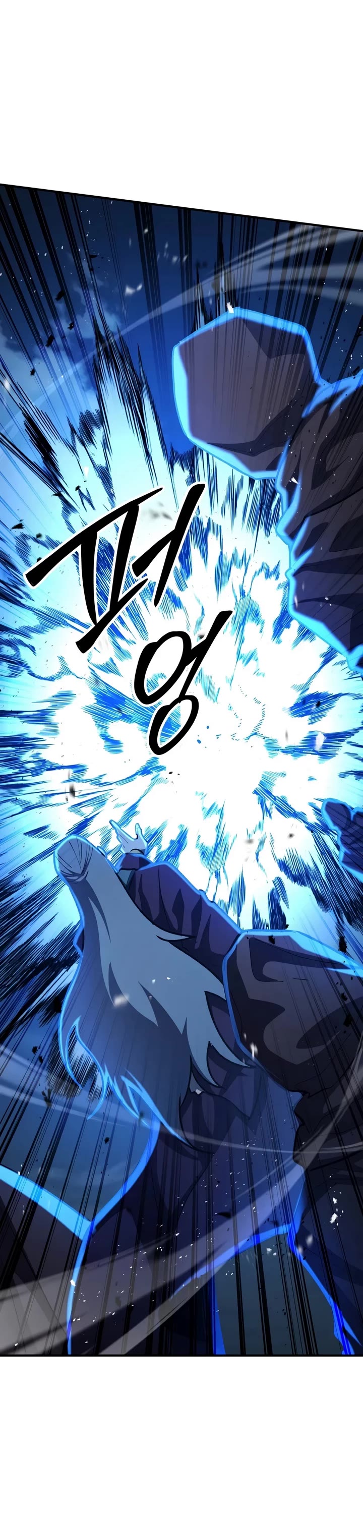 Standard of Reincarnation Chapter 193 page 59 - Chapter 193
