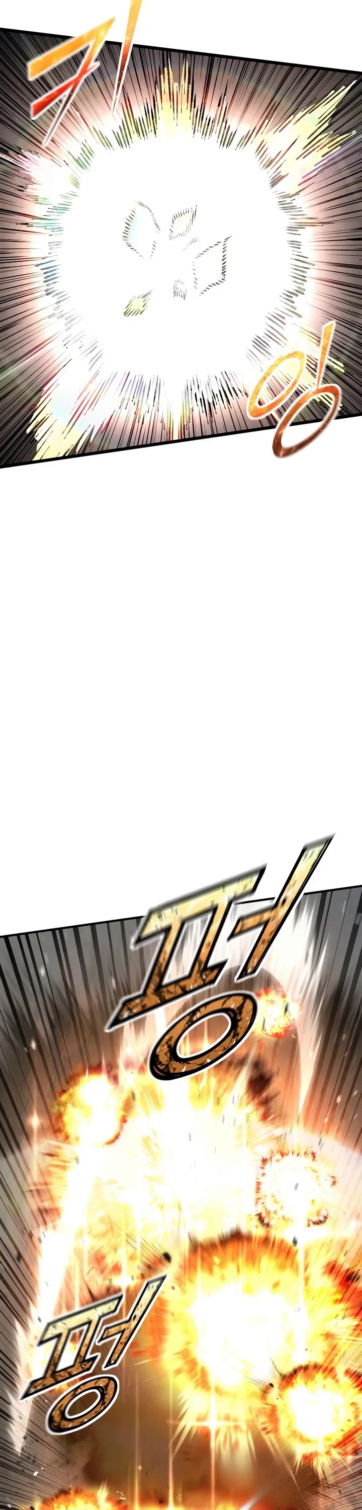 Standard of Reincarnation Chapter 195 page 11 - Chapter 195