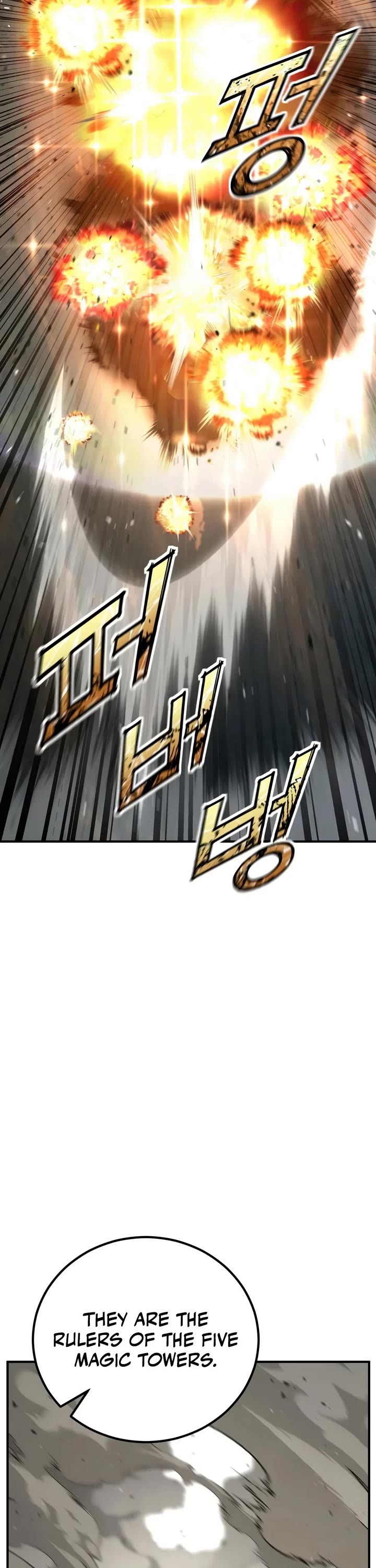 Standard of Reincarnation Chapter 195 page 12 - Chapter 195