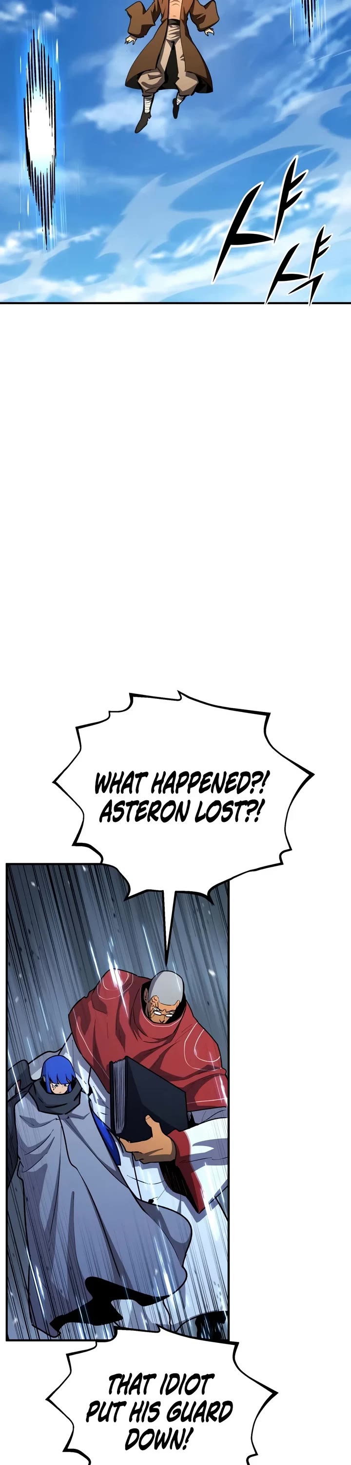 Standard of Reincarnation Chapter 195 page 21 - Chapter 195