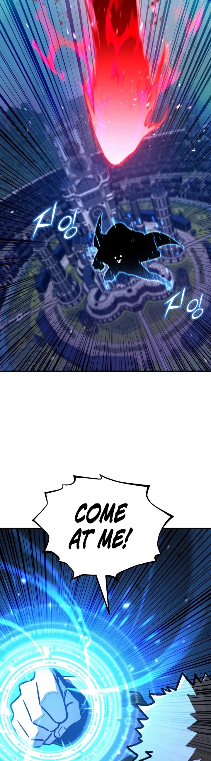 Standard of Reincarnation Chapter 195 page 25 - Chapter 195