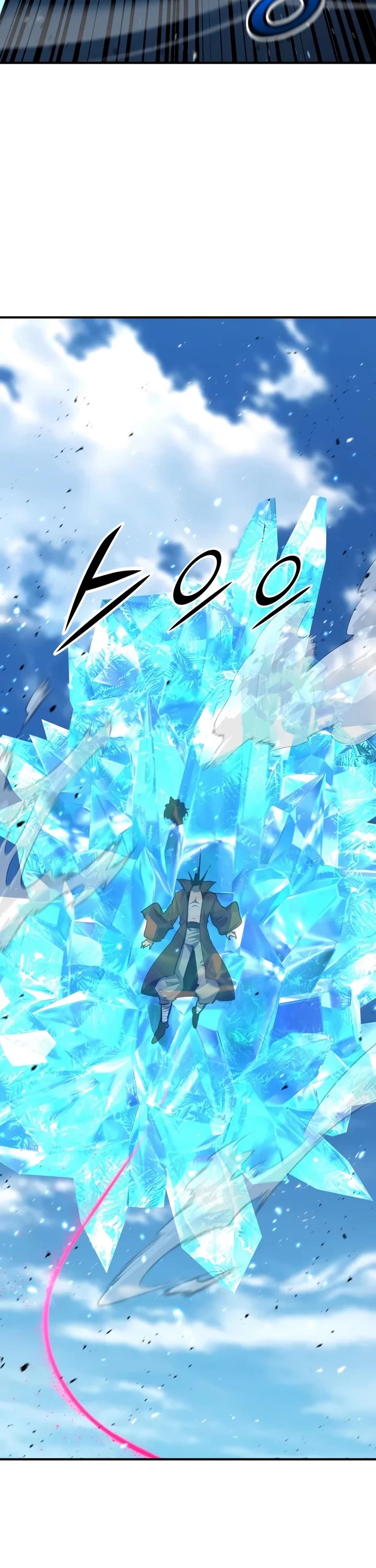 Standard of Reincarnation Chapter 195 page 28 - Chapter 195