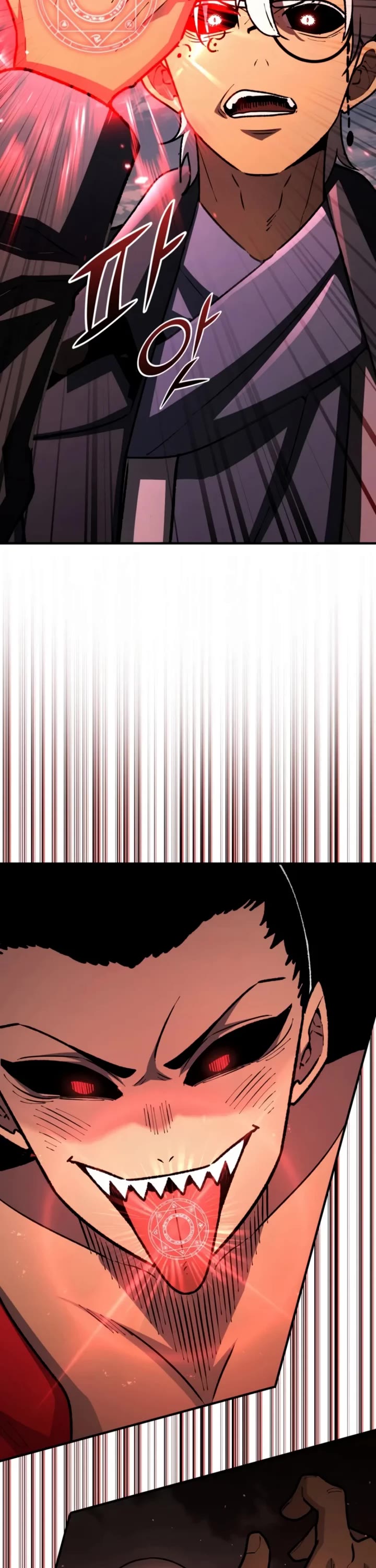 Standard of Reincarnation Chapter 196 page 2 - Chapter 196