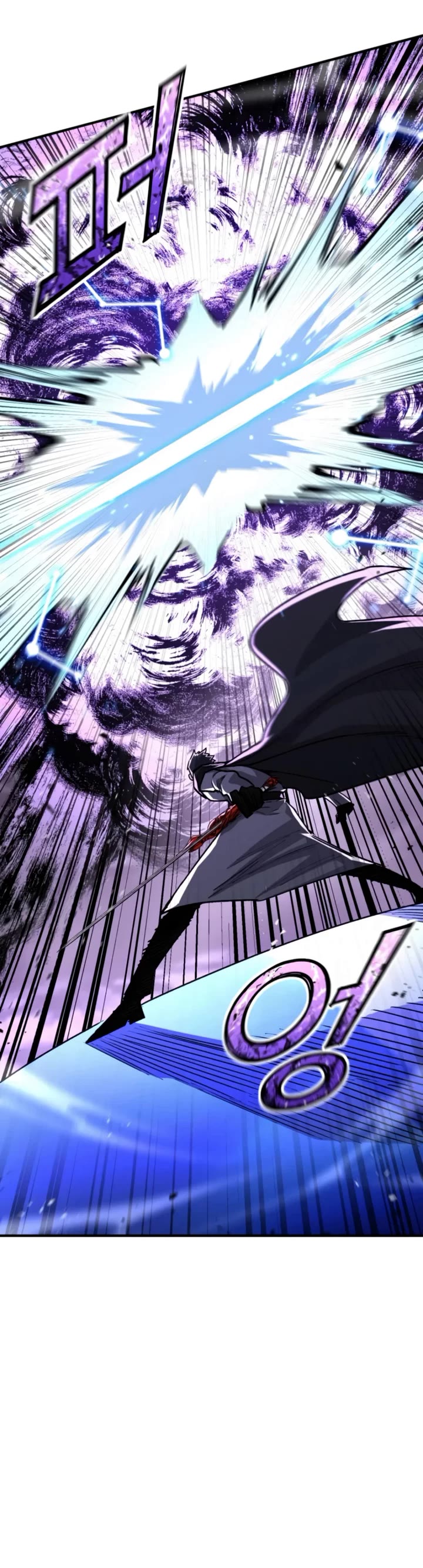 Standard of Reincarnation Chapter 196 page 37 - Chapter 196