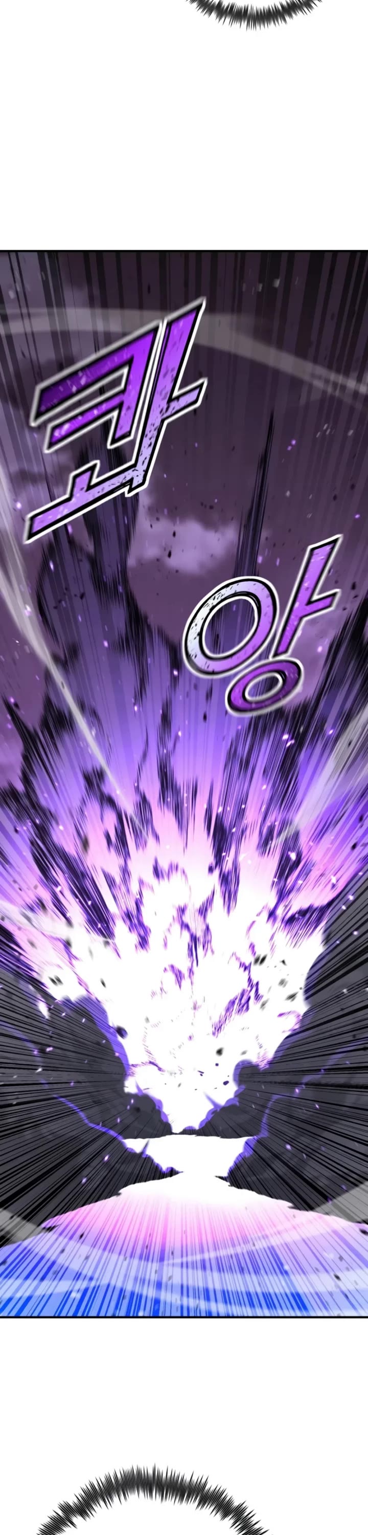 Standard of Reincarnation Chapter 196 page 39 - Chapter 196