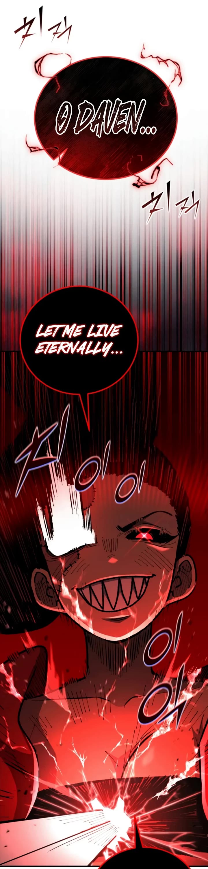 Standard of Reincarnation Chapter 196 page 61 - Chapter 196