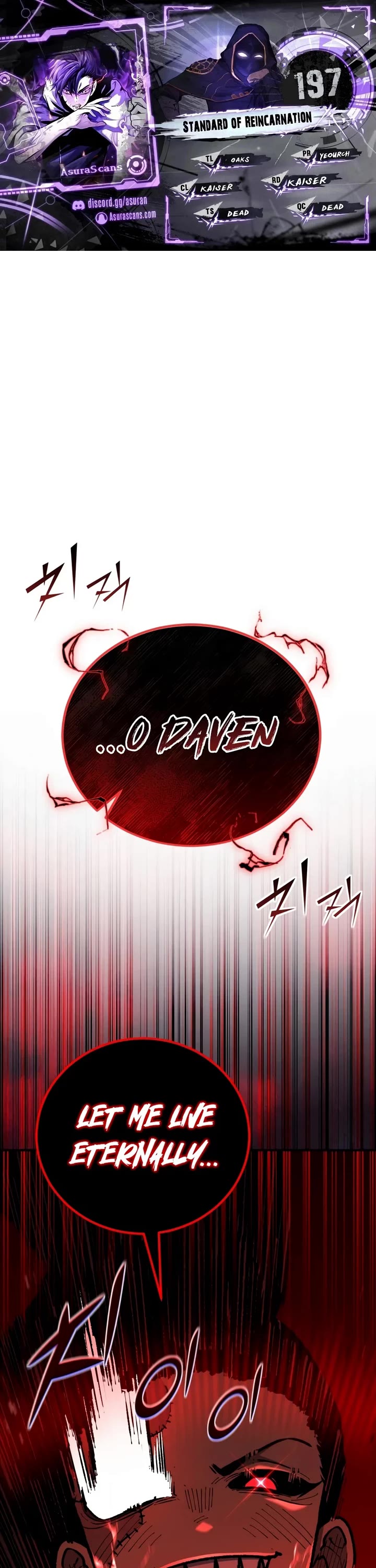 Standard of Reincarnation Chapter 197 page 1 - Chapter 197