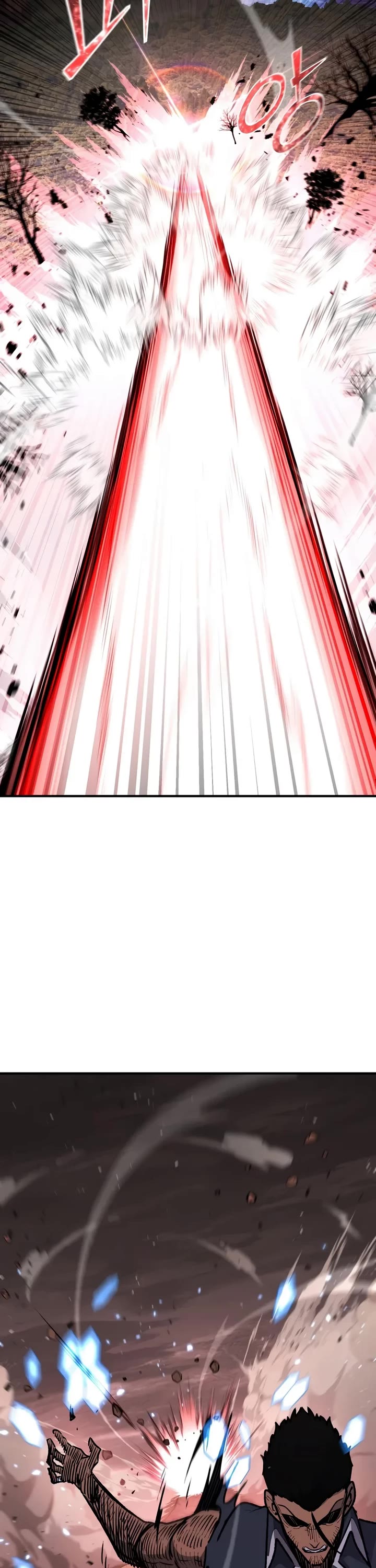 Standard of Reincarnation Chapter 197 page 22 - Chapter 197