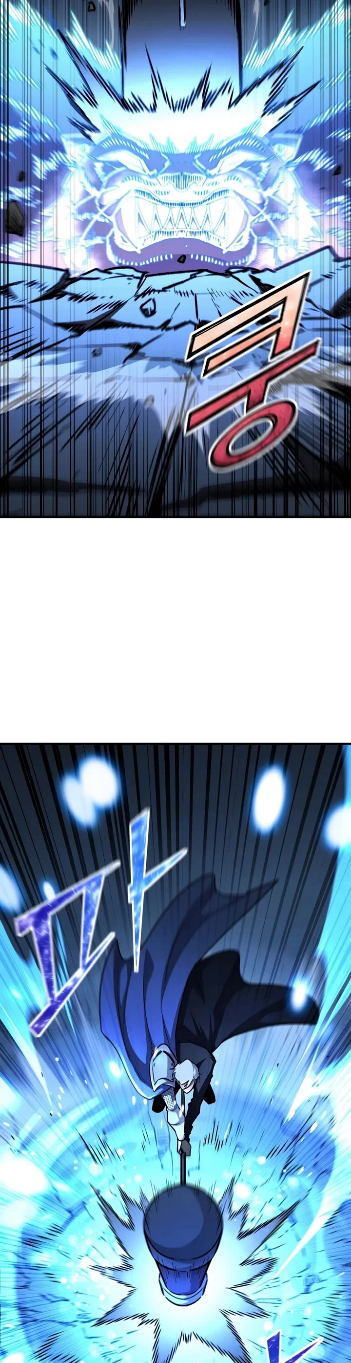 Standard of Reincarnation Chapter 197 page 34 - Chapter 197