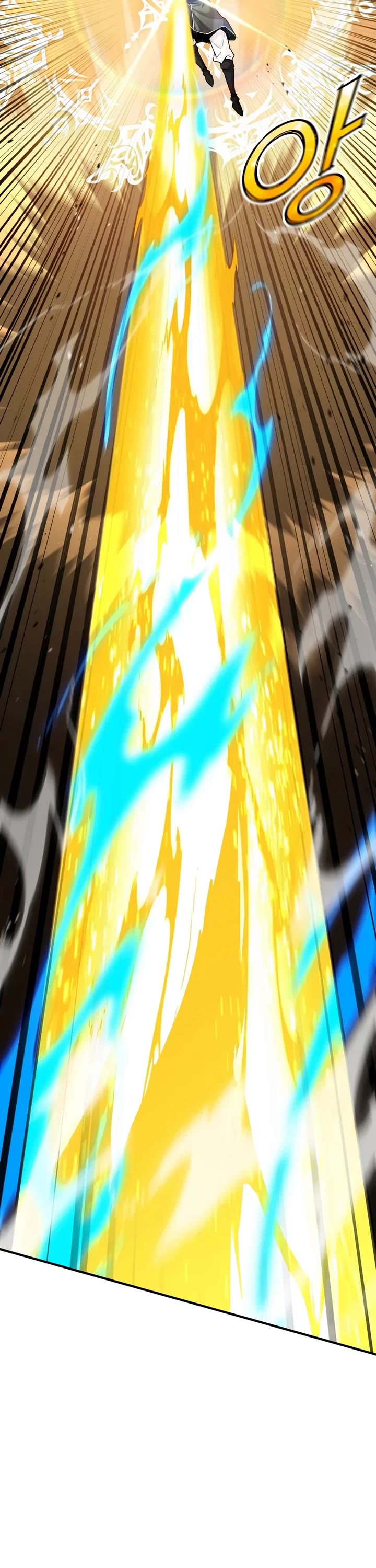 Standard of Reincarnation Chapter 197 page 42 - Chapter 197
