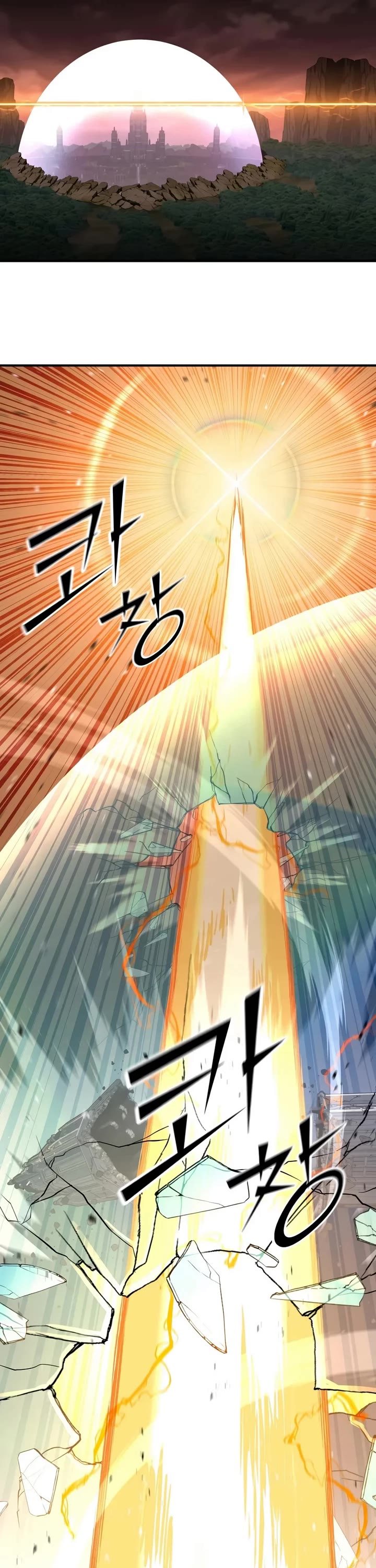 Standard of Reincarnation Chapter 198 page 62 - Chapter 198