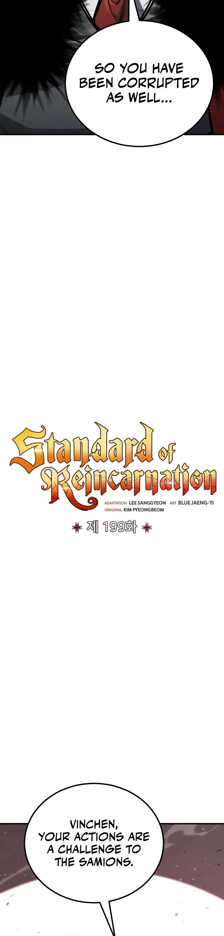 Standard of Reincarnation Chapter 199 page 12 - Chapter 199
