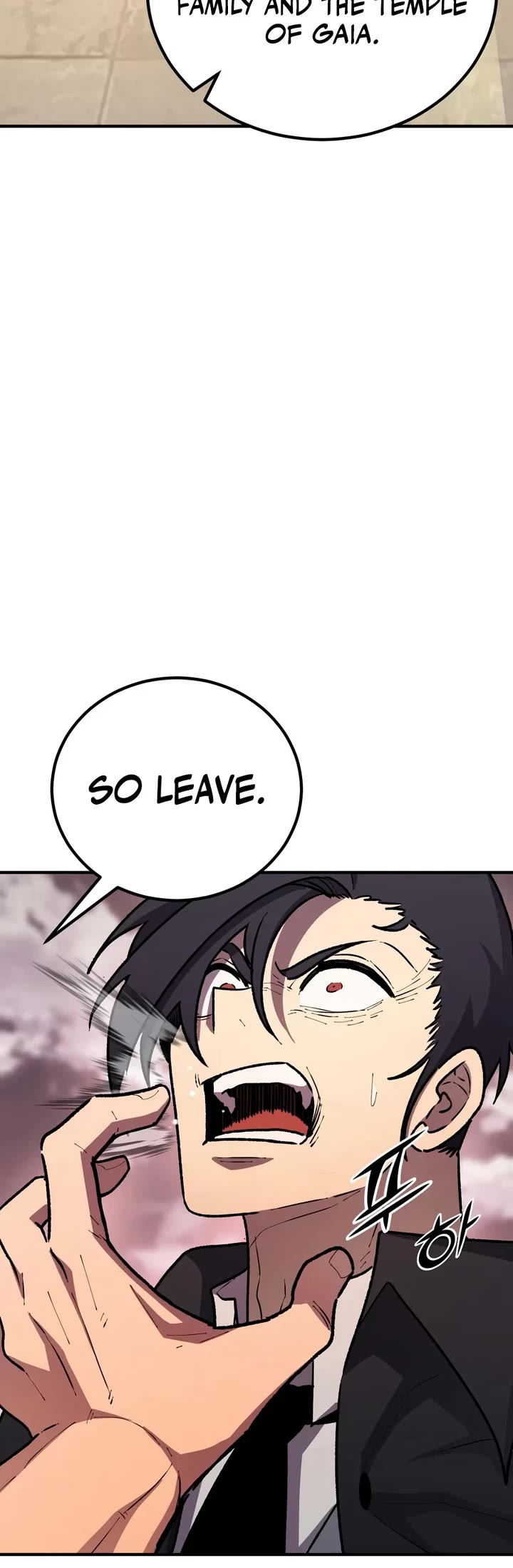 Standard of Reincarnation Chapter 199 page 26 - Chapter 199