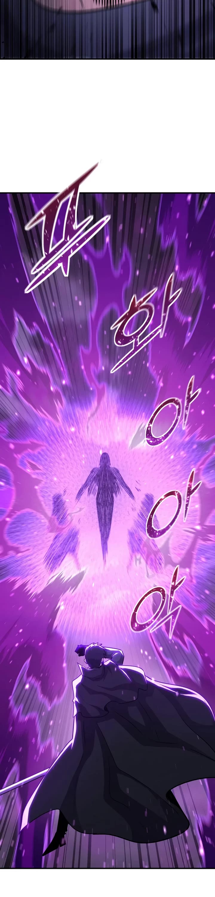 Standard of Reincarnation Chapter 199 page 53 - Chapter 199
