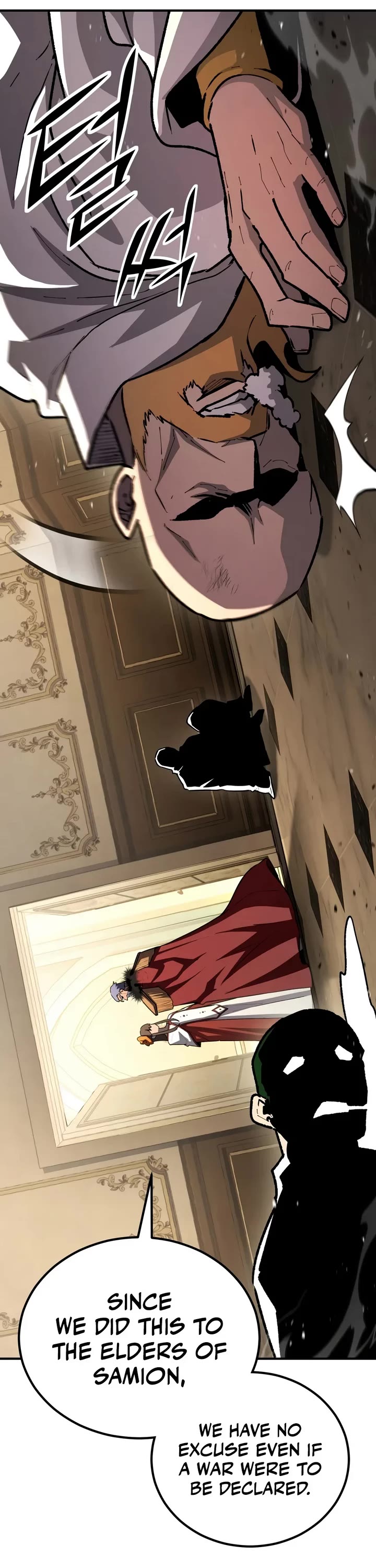 Standard of Reincarnation Chapter 199 page 57 - Chapter 199