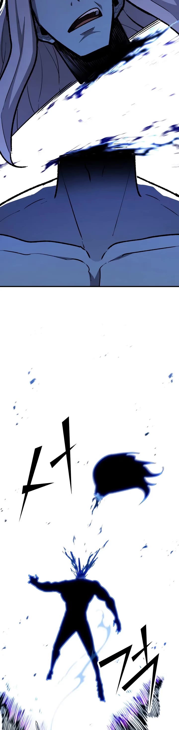 Standard of Reincarnation Chapter 199 page 60 - Chapter 199