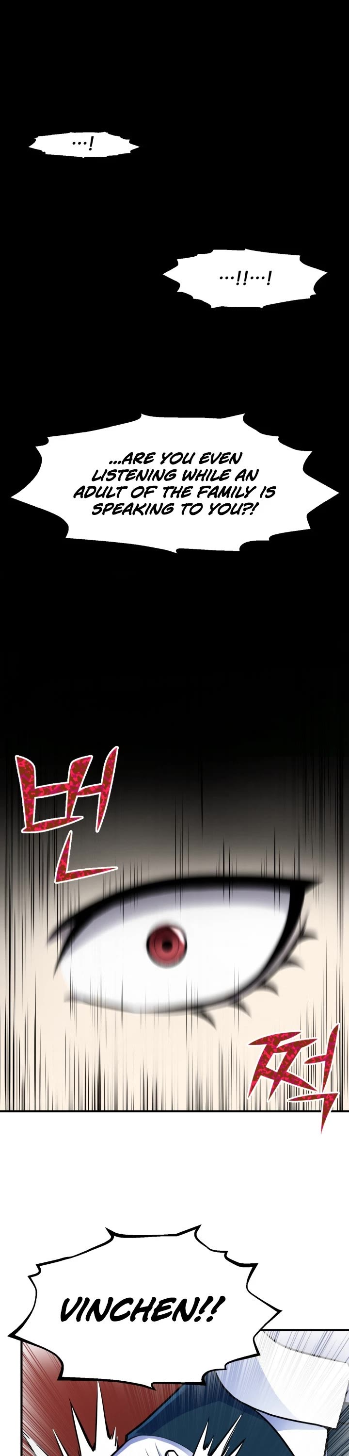 Standard of Reincarnation Chapter 2 page 2 - Chapter 2