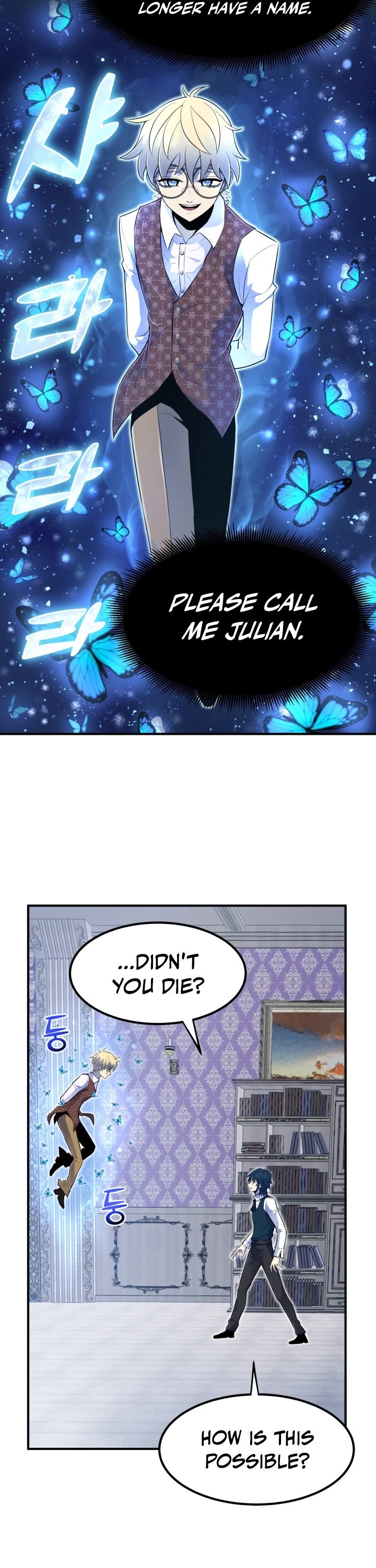 Standard of Reincarnation Chapter 2 page 27 - Chapter 2