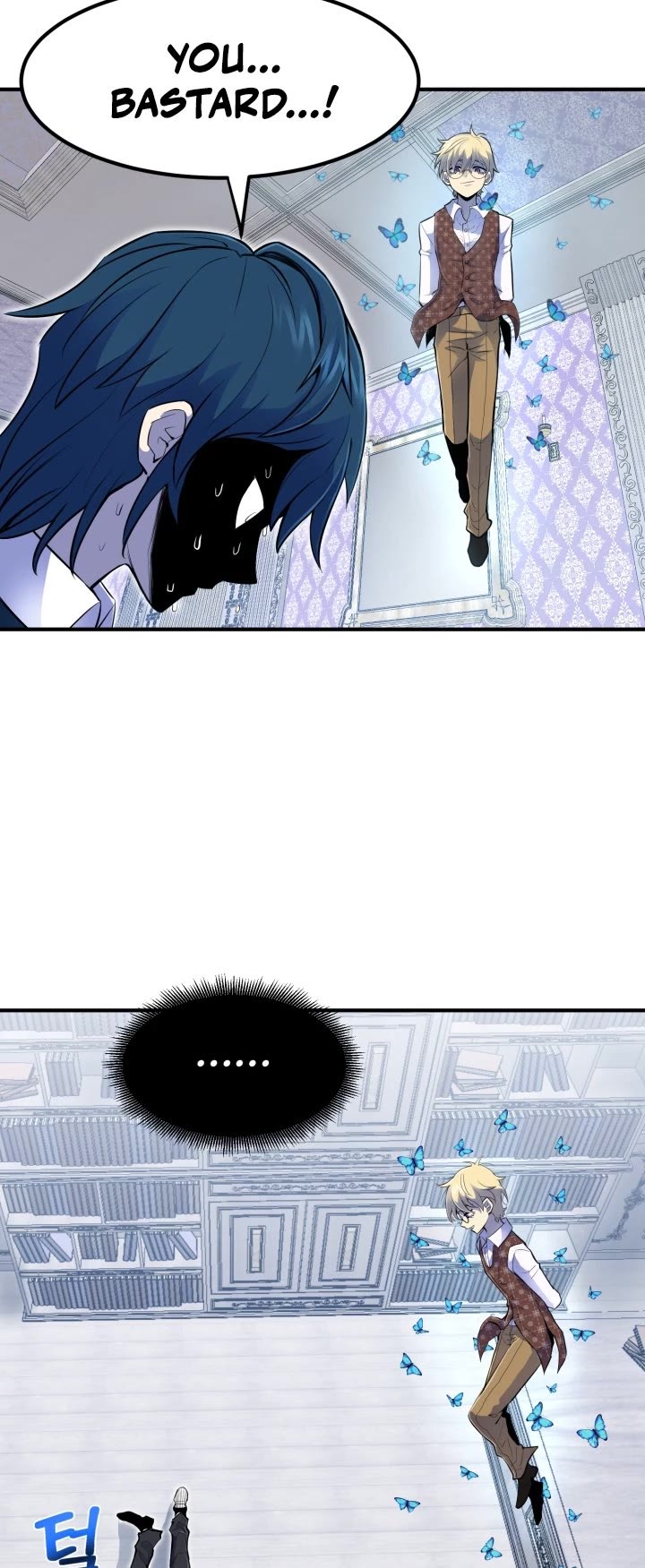 Standard of Reincarnation Chapter 2 page 34 - Chapter 2