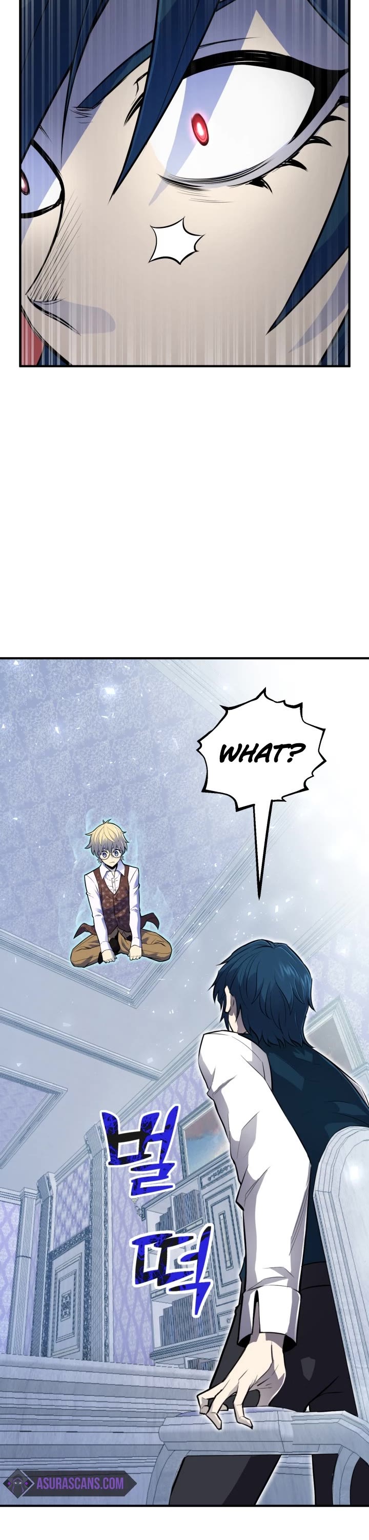Standard of Reincarnation Chapter 2 page 43 - Chapter 2