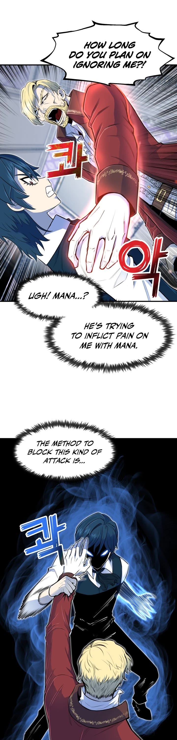 Standard of Reincarnation Chapter 2 page 8 - Chapter 2